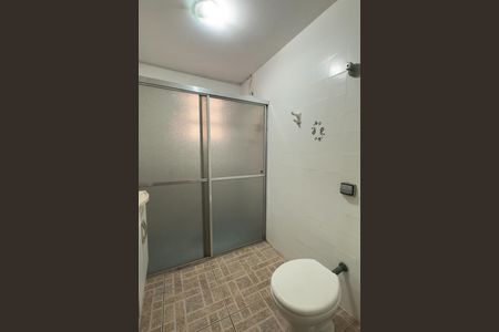 Apartamento para alugar com 43m², 1 quarto e 1 vaga Apartamento para alugar com 43m², 1 quarto e 1 vagaBanheiro da Suíte