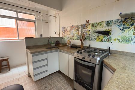 Apartamento para alugar com 43m², 1 quarto e 1 vaga Apartamento para alugar com 43m², 1 quarto e 1 vagaCozinha