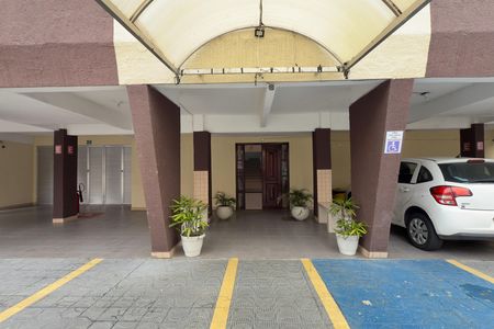 Apartamento para alugar com 43m², 1 quarto e 1 vaga Apartamento para alugar com 43m², 1 quarto e 1 vagaFachada do bloco