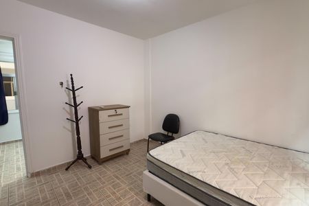 Apartamento para alugar com 43m², 1 quarto e 1 vaga Apartamento para alugar com 43m², 1 quarto e 1 vagaQuarto Suíte