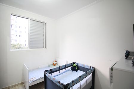 Apartamento à venda com 57m², 2 quartos e 1 vagaQuarto 2