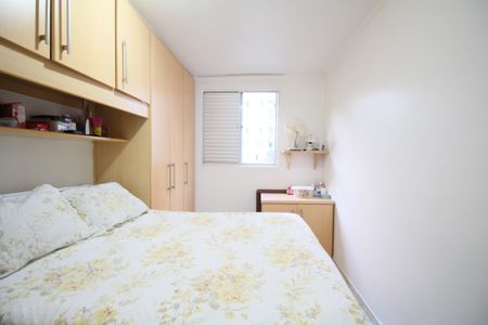 Apartamento à venda com 57m², 2 quartos e 1 vagaQuarto 1