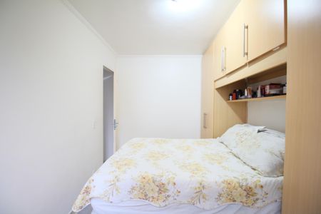 Apartamento à venda com 57m², 2 quartos e 1 vagaQuarto 1