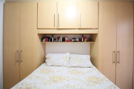 Apartamento à venda com 57m², 2 quartos e 1 vagaQuarto 1