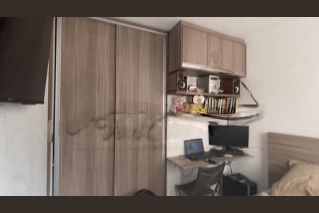 Apartamento à venda com 2 quartos, 40m² em Ipiranga, São Paulo