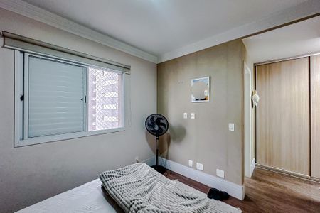 Apartamento à venda com 122m², 3 quartos e 2 vagasQuarto 1 - Suíte