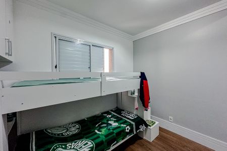 Apartamento à venda com 122m², 3 quartos e 2 vagasQuarto 1