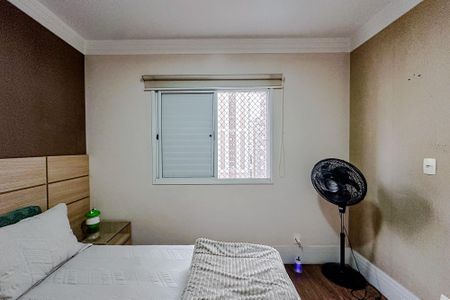 Apartamento à venda com 122m², 3 quartos e 2 vagasQuarto 1 - Suíte