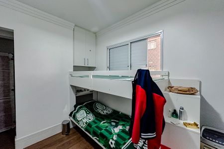 Apartamento à venda com 122m², 3 quartos e 2 vagasQuarto 1