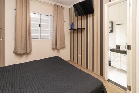 Casa de condomínio para alugar com 80m², 2 quartos e 1 vagaSuíte 1