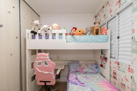 Casa de condomínio para alugar com 80m², 2 quartos e 1 vagaSuíte 2