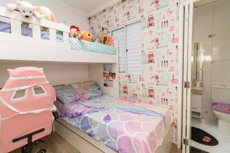 Casa de condomínio para alugar com 80m², 2 quartos e 1 vagaSuíte 2