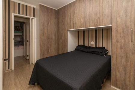Casa de condomínio para alugar com 80m², 2 quartos e 1 vagaSuíte 1