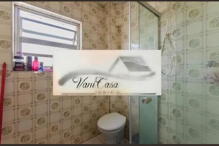 Apartamento à venda com 2 quartos, 78m² em Ipiranga, São Paulo