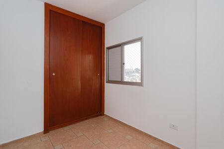 Apartamento para alugar com 58m², 2 quartos e 1 vaga Apartamento para alugar com 58m², 2 quartos e 1 vagaQuarto 2
