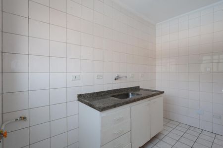 Apartamento para alugar com 58m², 2 quartos e 1 vaga Apartamento para alugar com 58m², 2 quartos e 1 vagaCozinha