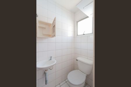 Apartamento para alugar com 58m², 2 quartos e 1 vaga Apartamento para alugar com 58m², 2 quartos e 1 vagaBanheiro de serviço