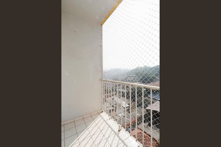 Apartamento para alugar com 58m², 2 quartos e 1 vaga Apartamento para alugar com 58m², 2 quartos e 1 vagaVaranda