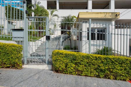 Apartamento para alugar com 58m², 2 quartos e 1 vaga Apartamento para alugar com 58m², 2 quartos e 1 vagaFachada do condomínio