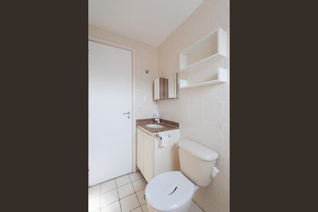 Apartamento para alugar com 58m², 2 quartos e 1 vaga Apartamento para alugar com 58m², 2 quartos e 1 vagaBanheiro