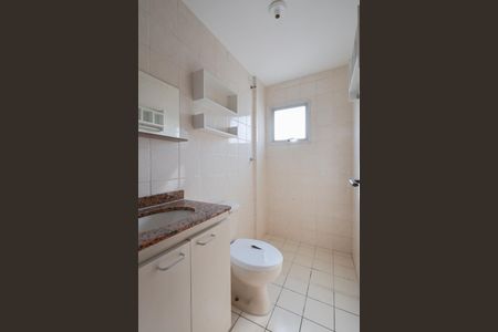 Apartamento para alugar com 58m², 2 quartos e 1 vaga Apartamento para alugar com 58m², 2 quartos e 1 vagaBanheiro