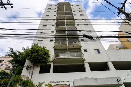 Apartamento para alugar com 58m², 2 quartos e 1 vaga Apartamento para alugar com 58m², 2 quartos e 1 vagaFachada do prédio