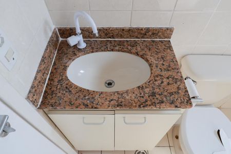 Apartamento para alugar com 58m², 2 quartos e 1 vaga Apartamento para alugar com 58m², 2 quartos e 1 vagaBanheiro