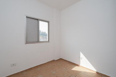 Apartamento para alugar com 58m², 2 quartos e 1 vaga Apartamento para alugar com 58m², 2 quartos e 1 vagaQuarto 1