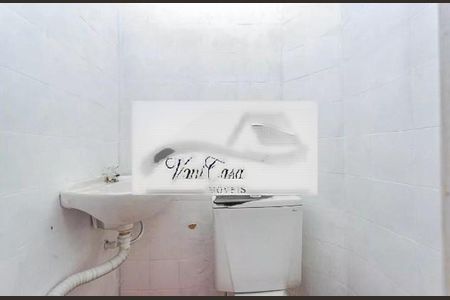 Casa à venda com 2 quartos, 150m² em Sacoma, São Paulo