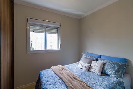 Apartamento à venda com 66m², 3 quartos e 2 vagasSuíte