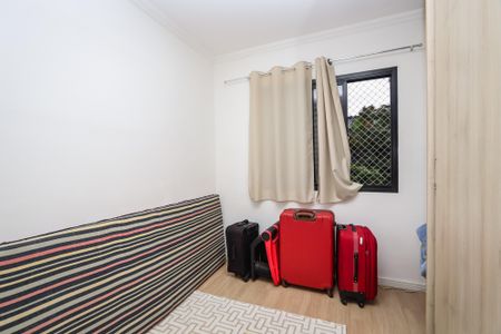 Apartamento à venda com 61m², 2 quartos e 2 vagasQuarto