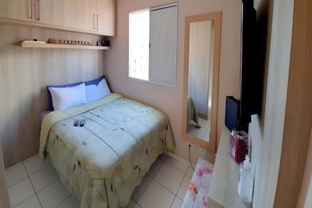 Apartamento à venda com 99m², 2 quartos e 1 vaga