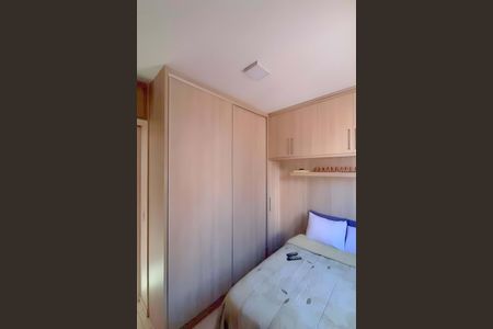Apartamento à venda com 99m², 2 quartos e 1 vaga