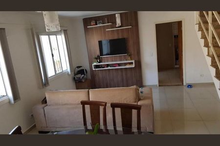 Casa à venda com 106m², 3 quartos e 2 vagas