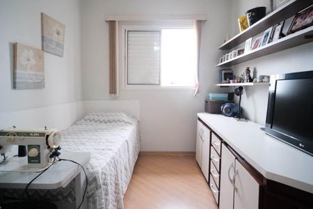 Casa à venda com 138m², 3 quartos e 4 vagasQuarto 2