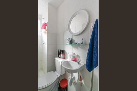 Apartamento para alugar com 40m², 2 quartos e 1 vagaBanheiro