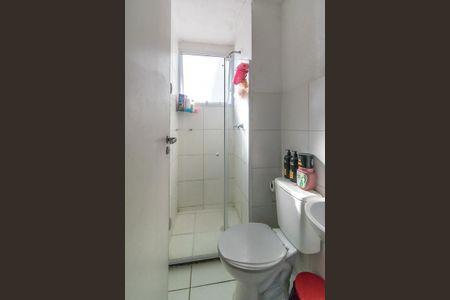 Apartamento para alugar com 40m², 2 quartos e 1 vagaBanheiro