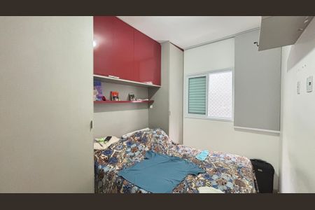Apartamento à venda com 90m², 2 quartos e 1 vagaQuarto 1