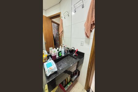 Apartamento à venda com 90m², 2 quartos e 1 vagaBanheiro