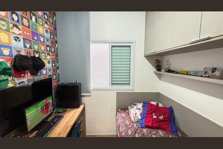 Apartamento à venda com 90m², 2 quartos e 1 vagaQuarto 2