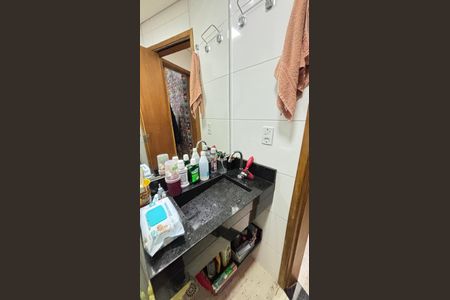 Apartamento à venda com 90m², 2 quartos e 1 vagaBanheiro