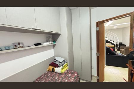 Apartamento à venda com 90m², 2 quartos e 1 vagaQuarto 2