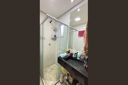 Apartamento à venda com 90m², 2 quartos e 1 vagaBanheiro