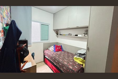Apartamento à venda com 90m², 2 quartos e 1 vagaQuarto 2