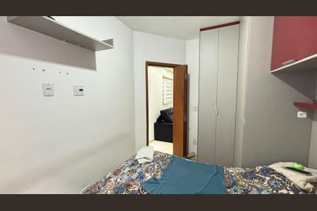 Apartamento à venda com 90m², 2 quartos e 1 vagaQuarto 1