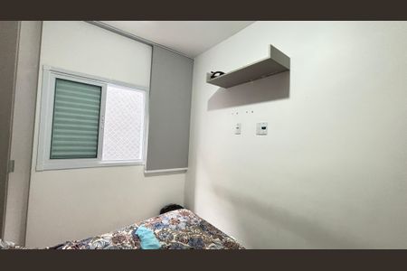 Apartamento à venda com 90m², 2 quartos e 1 vagaQuarto 1