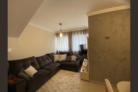 Casa à venda com 100m², 3 quartos e 2 vagas Casa à venda com 100m², 3 quartos e 2 vagasSala