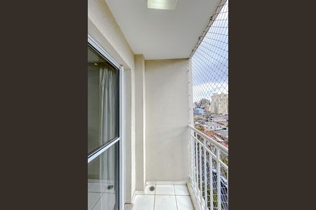 Apartamento para alugar com 53m², 2 quartos e 1 vagaVaranda da Sala
