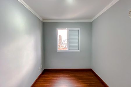 Apartamento para alugar com 53m², 2 quartos e 1 vagaQuarto 2
