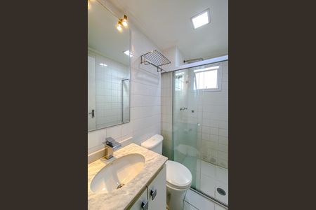 Apartamento para alugar com 53m², 2 quartos e 1 vagaBanheiro